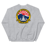 EOD MOBILE UNIT 5 JAPAN DET Unisex Sweatshirt