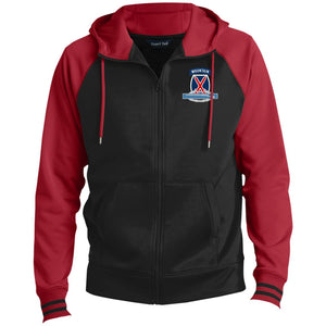 10th Mountain CIB Sport-Wick® Full-Zip Hooded Jacket