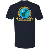 EODMU 5 Guam Premium Short Sleeve T-Shirt
