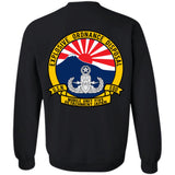 Navy EOD Mobile Unit Japan Crewneck Pullover Sweatshirt