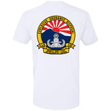 Navy EOD Mobile Unit Japan Premium Short Sleeve Tee