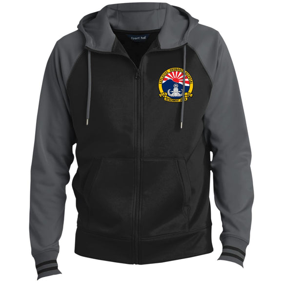 Navy EOD Mobile Unit Japan Men's Sport-Wick® Full-Zip Hooded Jacket