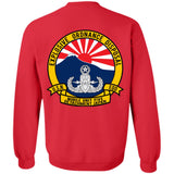 Navy EOD Mobile Unit Japan Crewneck Pullover Sweatshirt