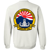 EODMU 5 Japan Crewneck Pullover Sweatshirt