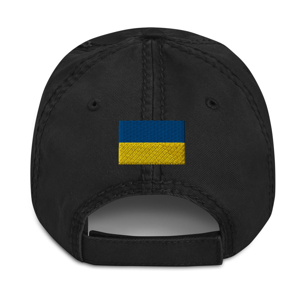 GFY Ukraine Support Distressed Hat