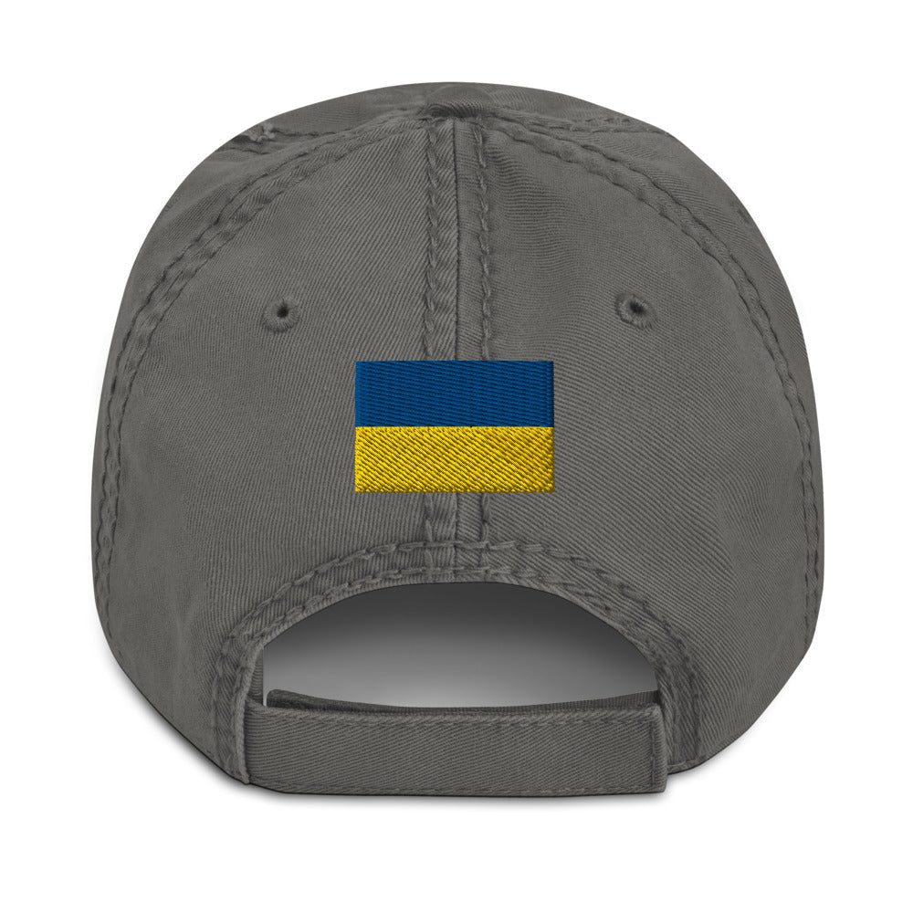 GFY Ukraine Support Distressed Hat