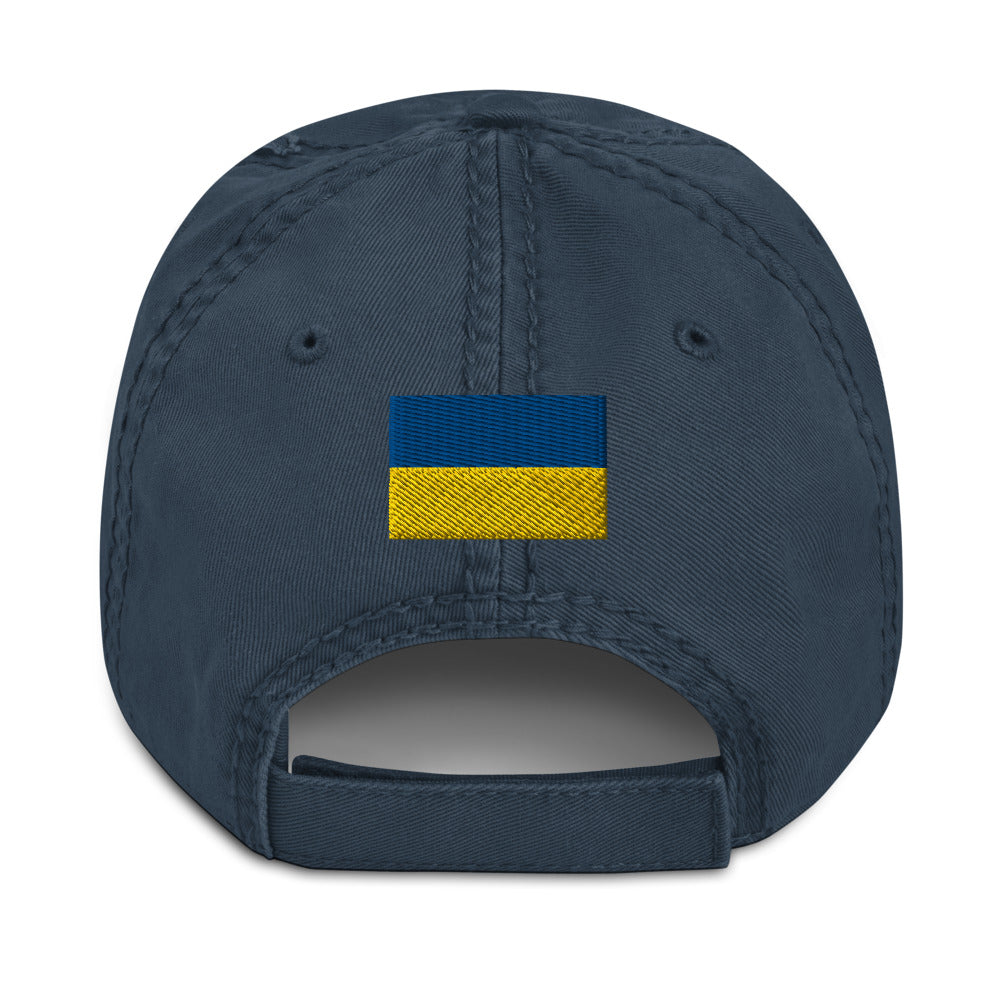 GFY Ukraine Support Distressed Hat