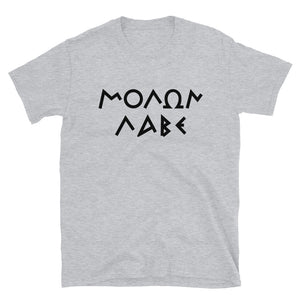 MOLON LABE Short-Sleeve Unisex T-Shirt