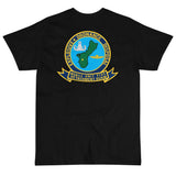 EOD Mobile Unit 5 Guam Det Short Sleeve T-Shirt